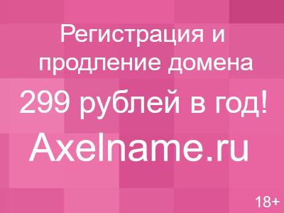 остекление балконов Мытищи